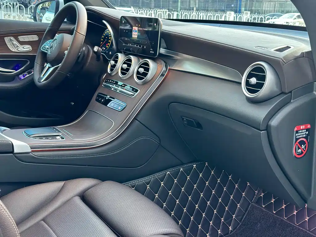 Mercedes-Benz Mercedes-Benz GLC 2021 GLC 300 L 4MATIC Dynamic Model 2021 - thumbnail 12