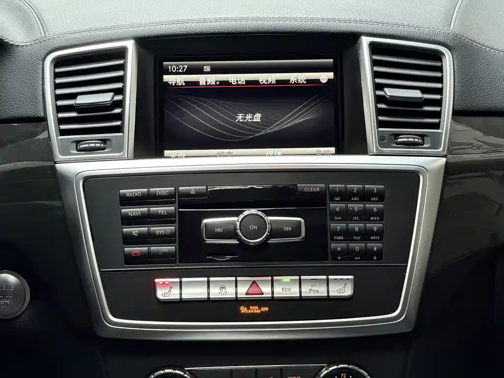 Mercedes-Benz Mercedes-Benz GL-Class 2015 GL 400 4MATIC Luxury Edition 2015 - thumbnail 9