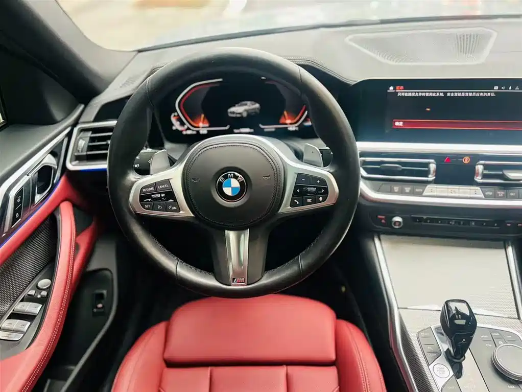 BMW BMW 4 Series 2022 425i Gran Coupe M Sport Shadowline Package 2023 - thumbnail 10