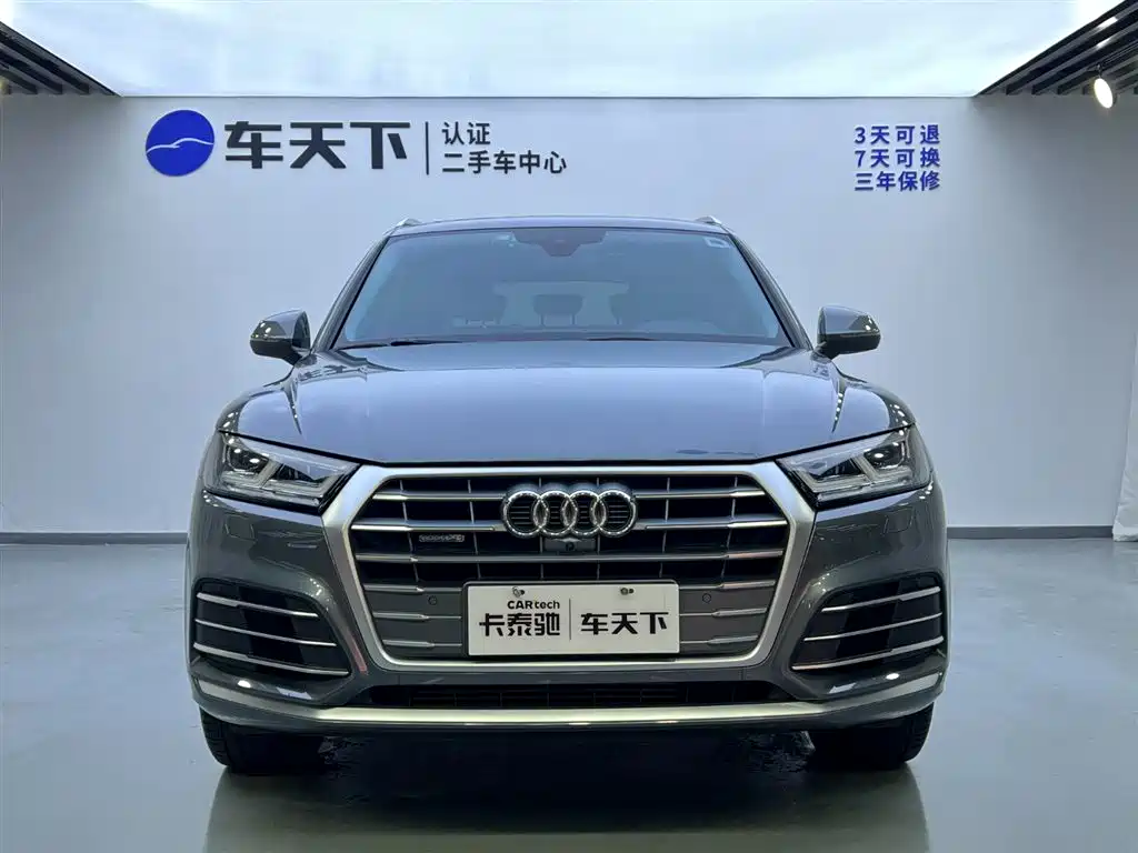Audi Audi Q5L 2020 45 TFSI Premium Fashion Model 2021 - thumbnail 2