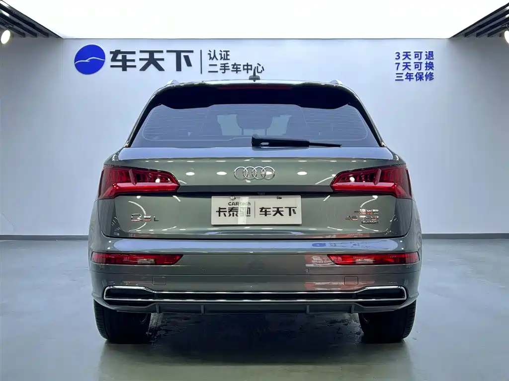 Audi Audi Q5L 2020 45 TFSI Premium Fashion Model 2021 - thumbnail 4