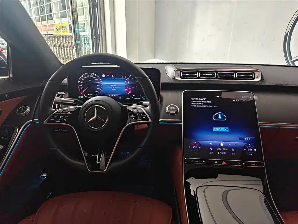 Mercedes-Benz Mercedes-Benz S-Class 2024 S 400 L Business Edition 2024 - thumbnail 7