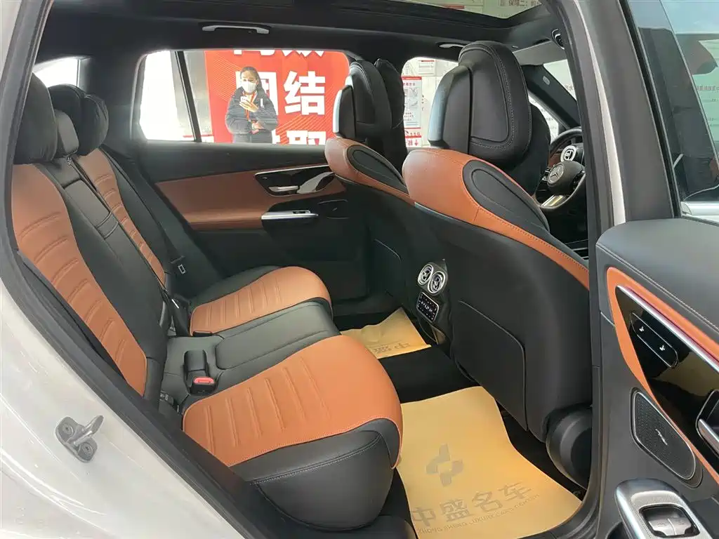 Mercedes-Benz Mercedes-Benz GLC 2023 Facelift GLC 300 L 4MATIC Dynamic Model 5-Seat 2024 - thumbnail 18
