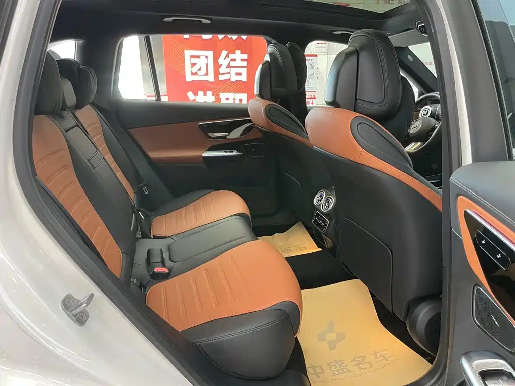 Mercedes-Benz Mercedes-Benz GLC 2023 Facelift GLC 300 L 4MATIC Dynamic Model 5-Seat 2024 - thumbnail 19