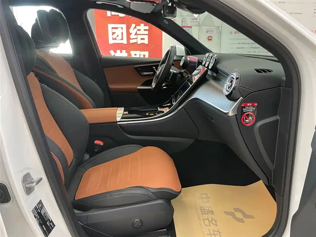 Mercedes-Benz Mercedes-Benz GLC 2023 Facelift GLC 300 L 4MATIC Dynamic Model 5-Seat 2024 - thumbnail 20