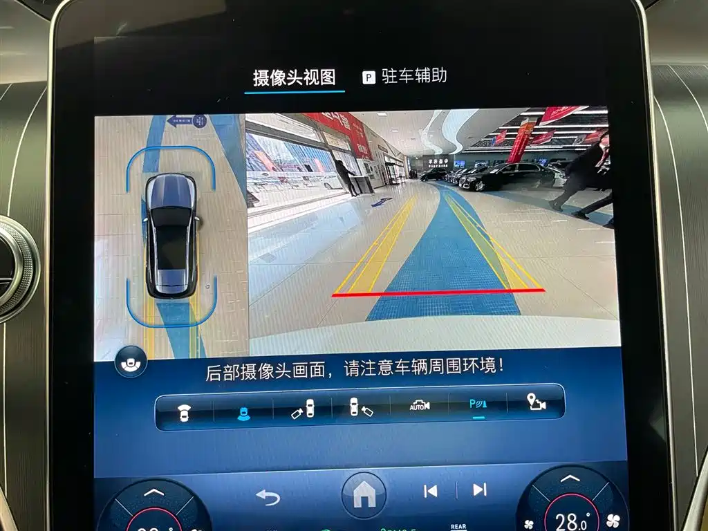 Mercedes-Benz Mercedes-Benz GLC 2023 Facelift GLC 300 L 4MATIC Dynamic Model 5-Seat 2024 - thumbnail 23