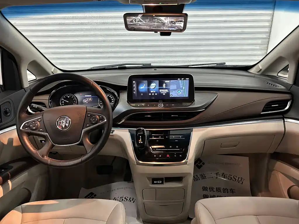 Buick Buick GL8 2021 Land Business Class 652T Intelligent Luxury Edition 2021 - thumbnail 6