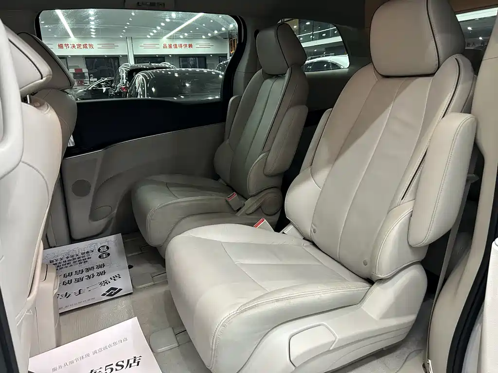 Buick Buick GL8 2021 Land Business Class 652T Intelligent Luxury Edition 2021 - thumbnail 8