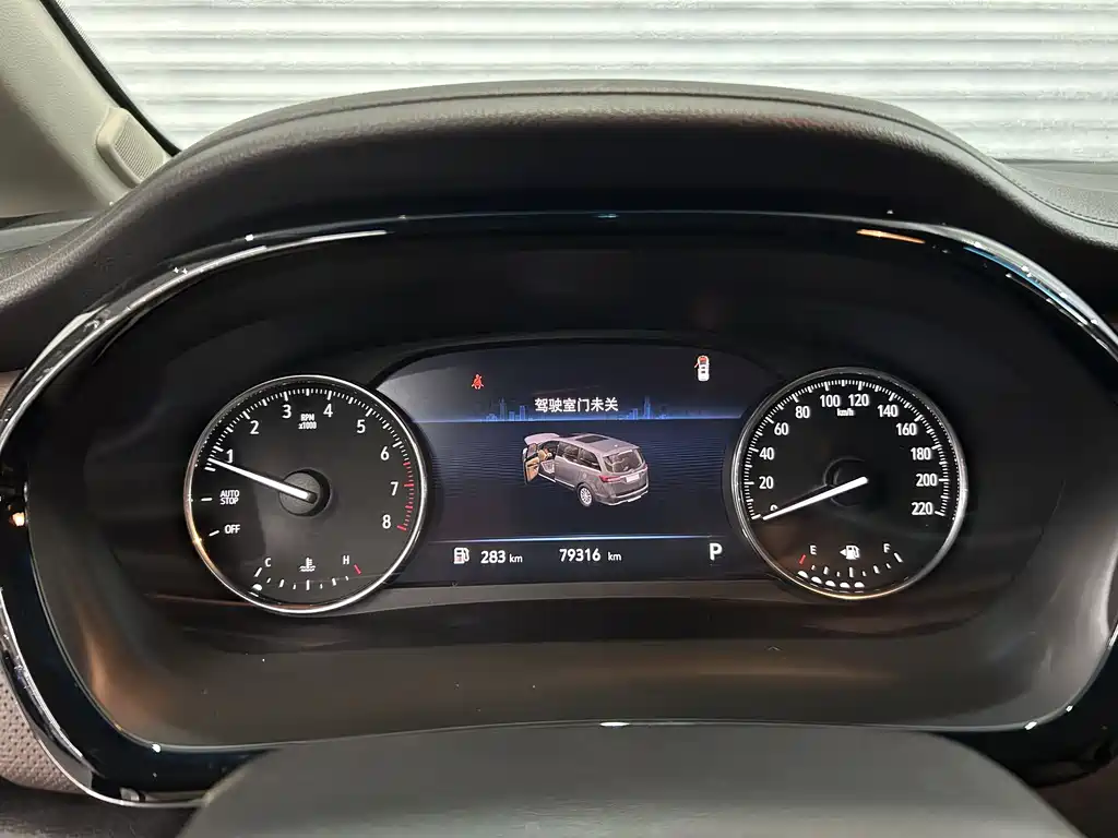 Buick Buick GL8 2021 Land Business Class 652T Intelligent Luxury Edition 2021 - thumbnail 10