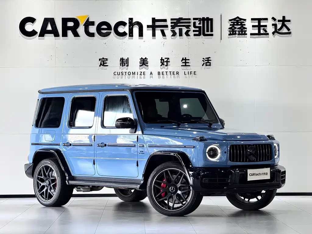 Mercedes-Benz Mercedes-Benz G-Class AMG 2023 AMG G 63 2024 - thumbnail 3