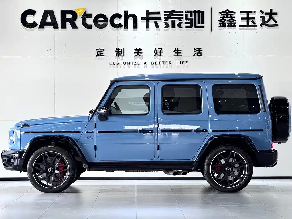 Mercedes-Benz Mercedes-Benz G-Class AMG 2023 AMG G 63 2024 - thumbnail 4