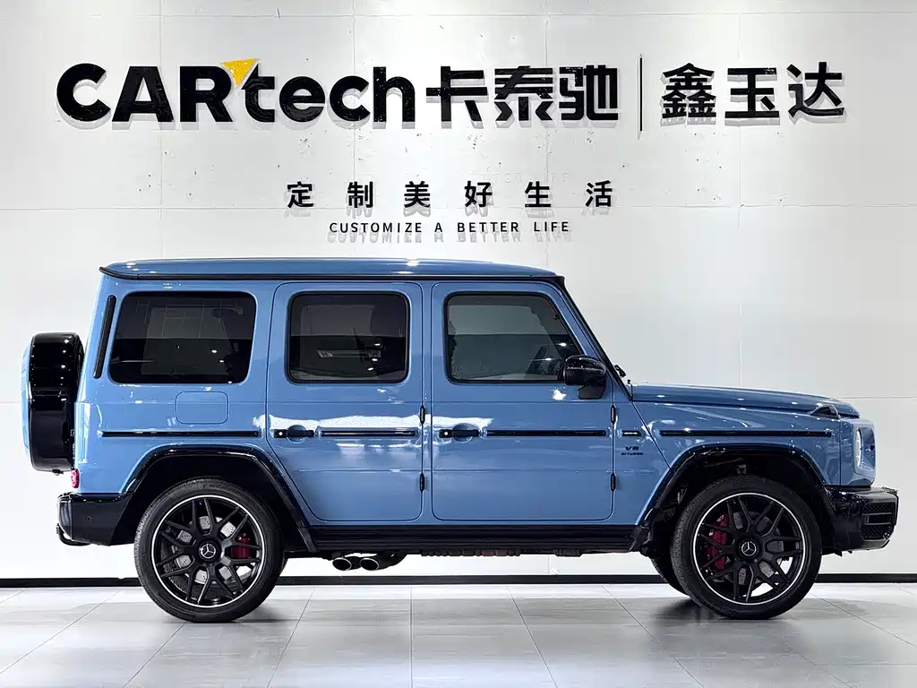 Mercedes-Benz Mercedes-Benz G-Class AMG 2023 AMG G 63 2024 - thumbnail 5