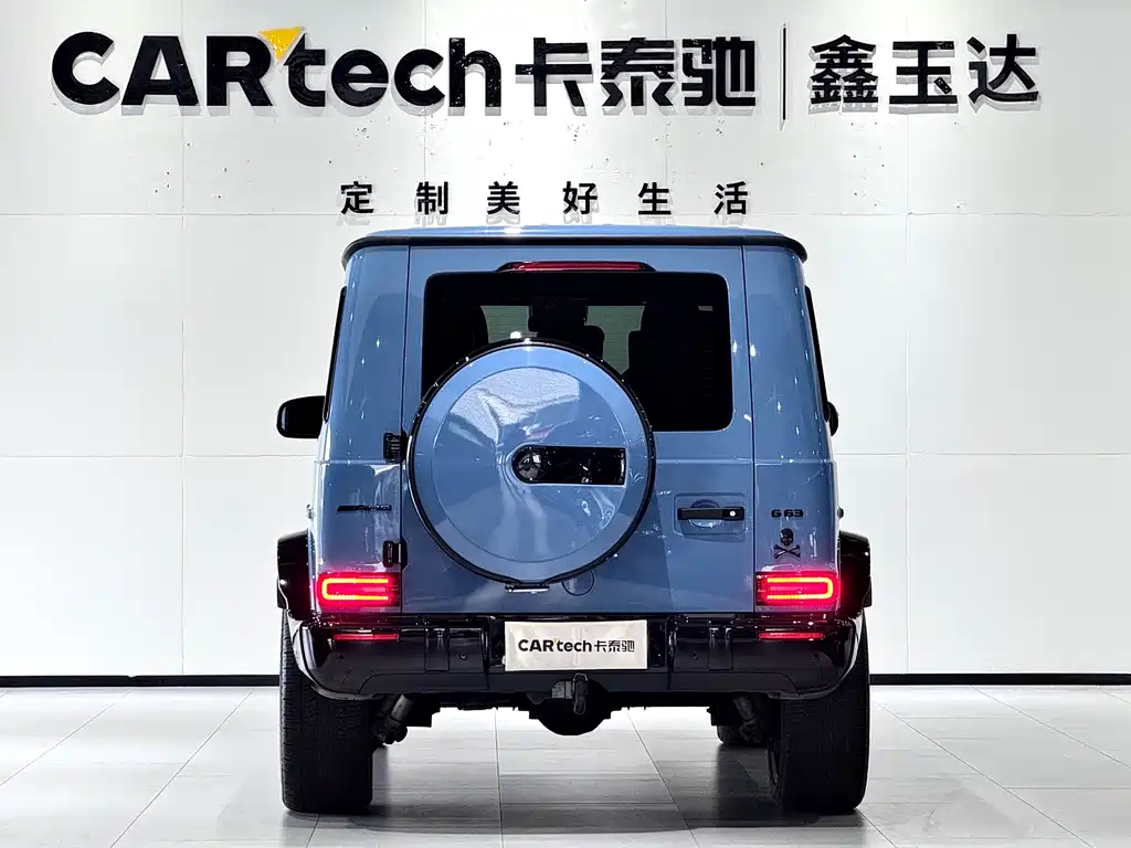 Mercedes-Benz Mercedes-Benz G-Class AMG 2023 AMG G 63 2024 - thumbnail 7
