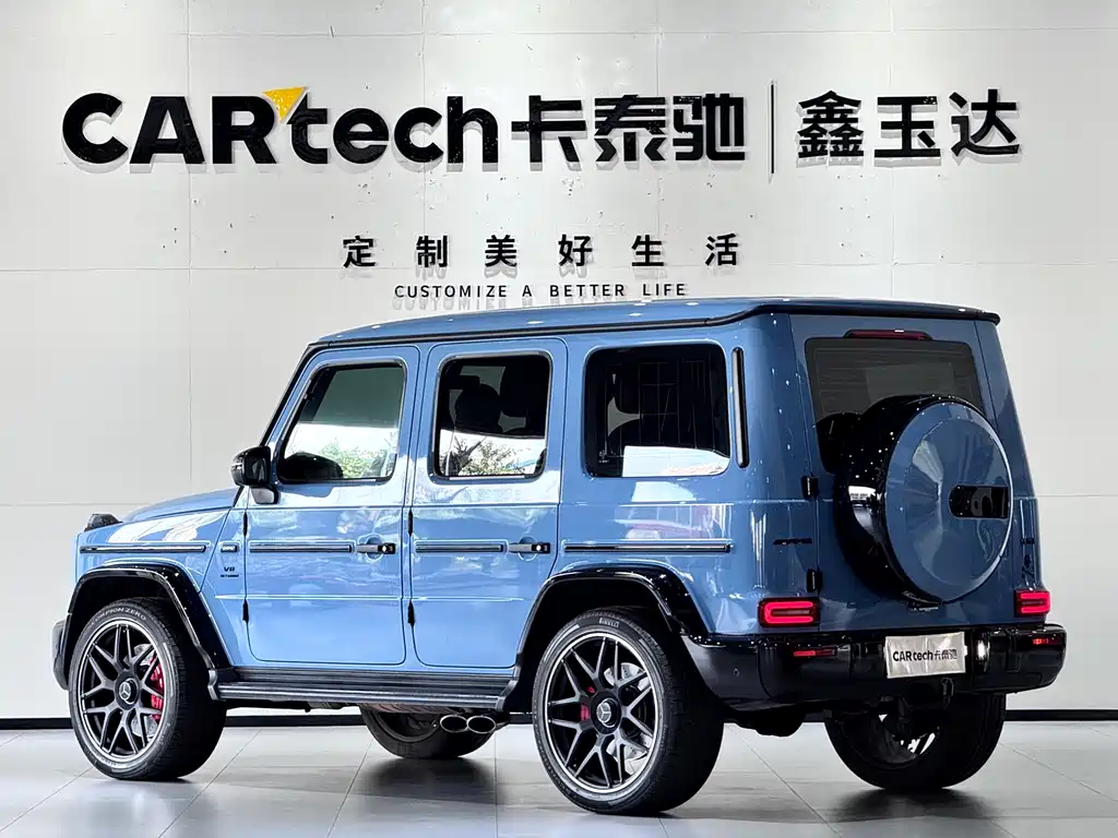 Mercedes-Benz Mercedes-Benz G-Class AMG 2023 AMG G 63 2024 - thumbnail 8
