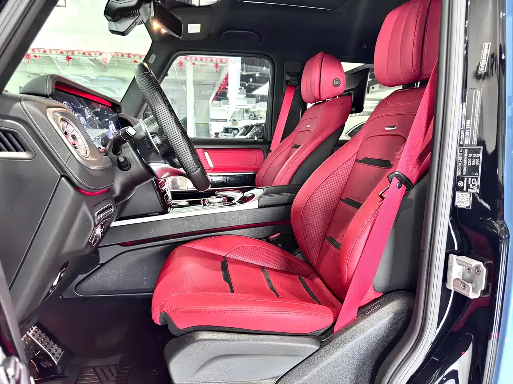 Mercedes-Benz Mercedes-Benz G-Class AMG 2023 AMG G 63 2024 - thumbnail 23