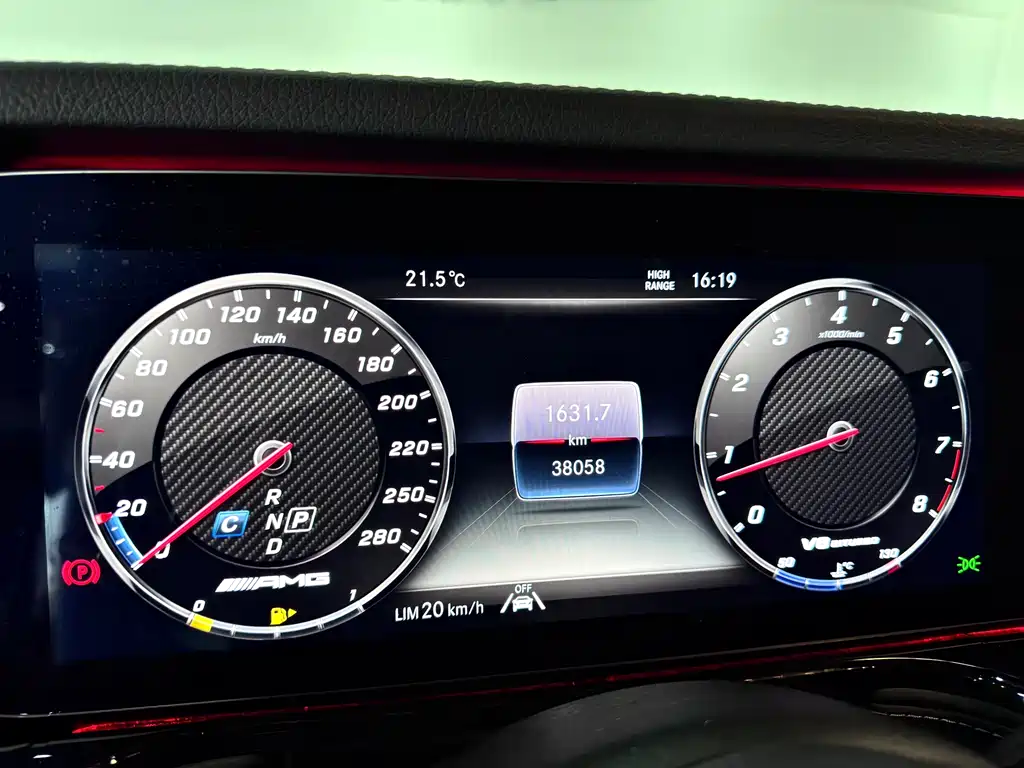 Mercedes-Benz Mercedes-Benz G-Class AMG 2023 AMG G 63 2024 - thumbnail 25