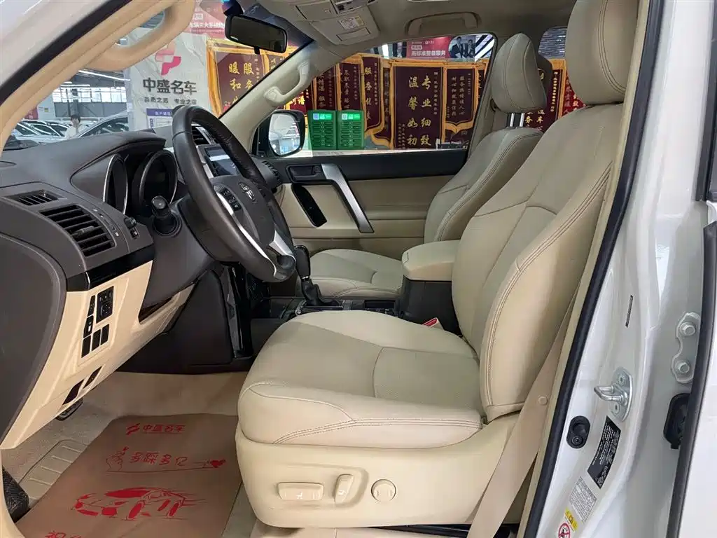 Toyota Toyota Land Cruiser Prado 2017 4.0L Automatic 2017 - thumbnail 11
