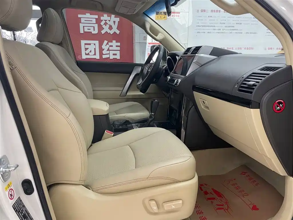 Toyota Toyota Land Cruiser Prado 2017 4.0L Automatic 2017 - thumbnail 19
