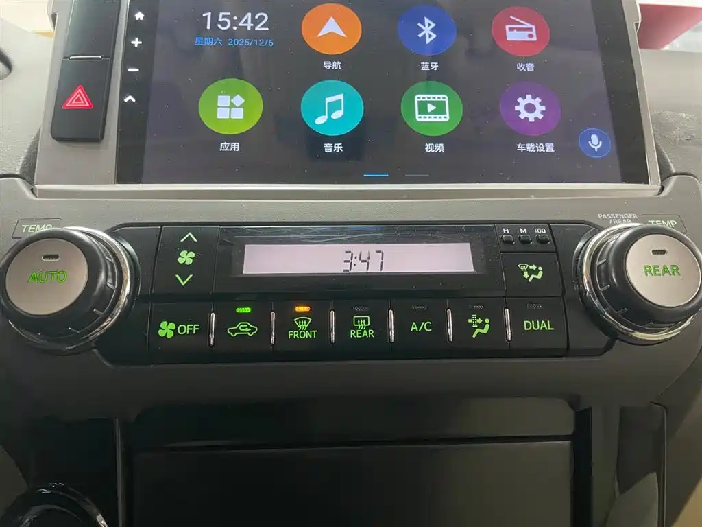 Toyota Toyota Land Cruiser Prado 2017 4.0L Automatic 2017 - thumbnail 24