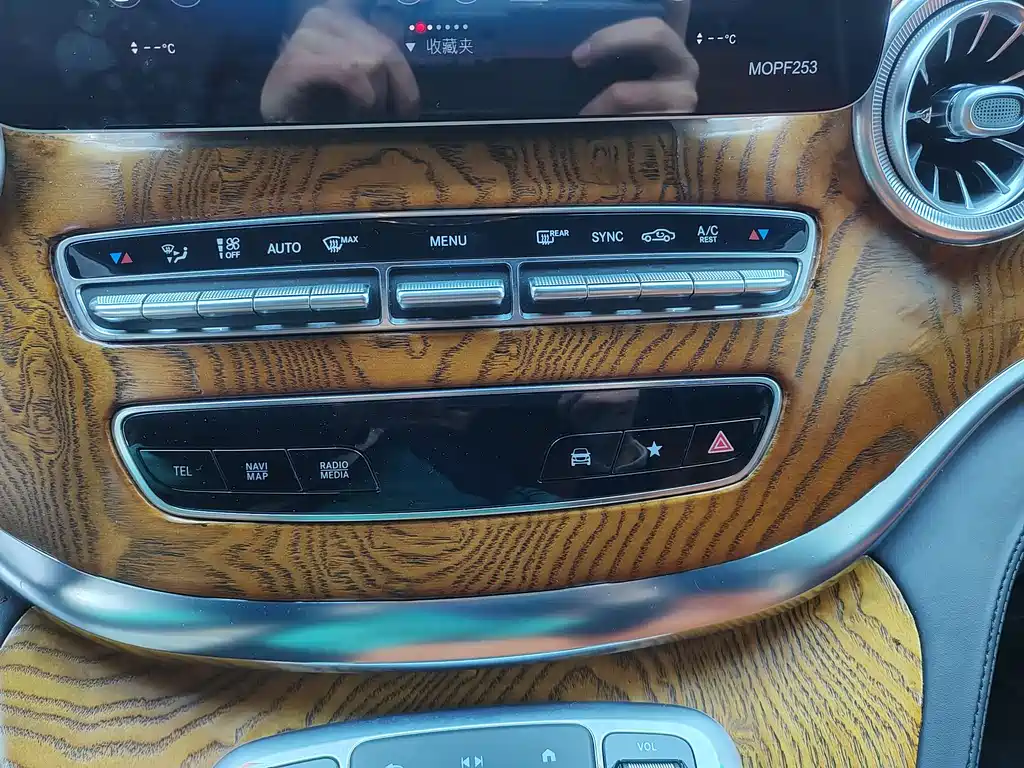 Mercedes-Benz Mercedes-Benz V-Class 2021 V 260 L Long Wheelbase Luxury Edition 2024 - thumbnail 10