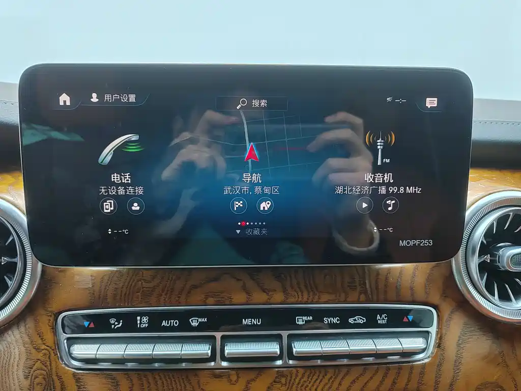 Mercedes-Benz Mercedes-Benz V-Class 2021 V 260 L Long Wheelbase Luxury Edition 2024 - thumbnail 11