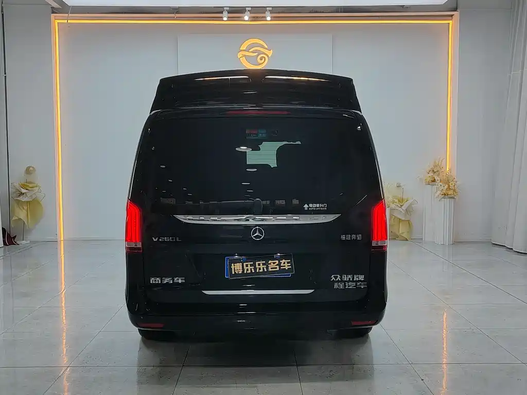 Mercedes-Benz Mercedes-Benz V-Class 2021 V 260 L Long Wheelbase Luxury Edition 2024 - thumbnail 19