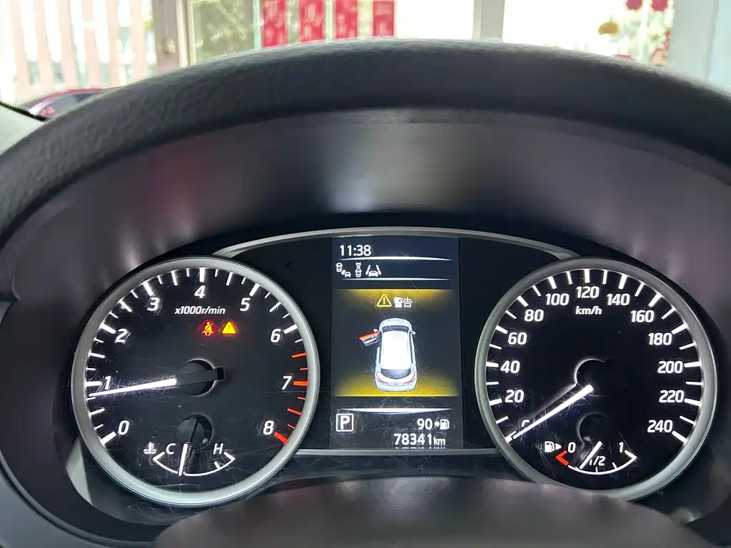 Nissan Nissan Tiida 2020 1.6L CVT Intelligent Edition 2020 - thumbnail 15