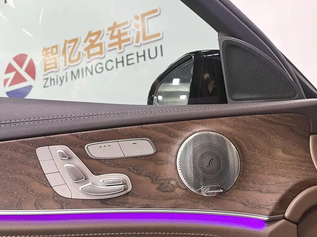 Mercedes-Benz Mercedes-Benz E-Class 2023 Facelift E 300 L Luxury 2024 - thumbnail 11