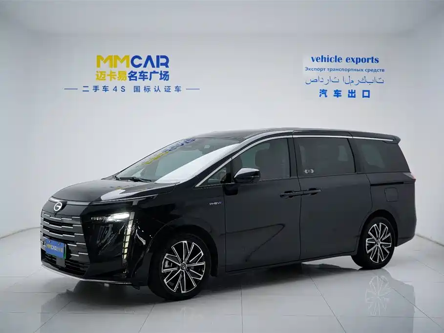 GAC Trumpchi GAC Trumpchi E8 New Energy 2024 Model 150km MAX 2024 - thumbnail 2
