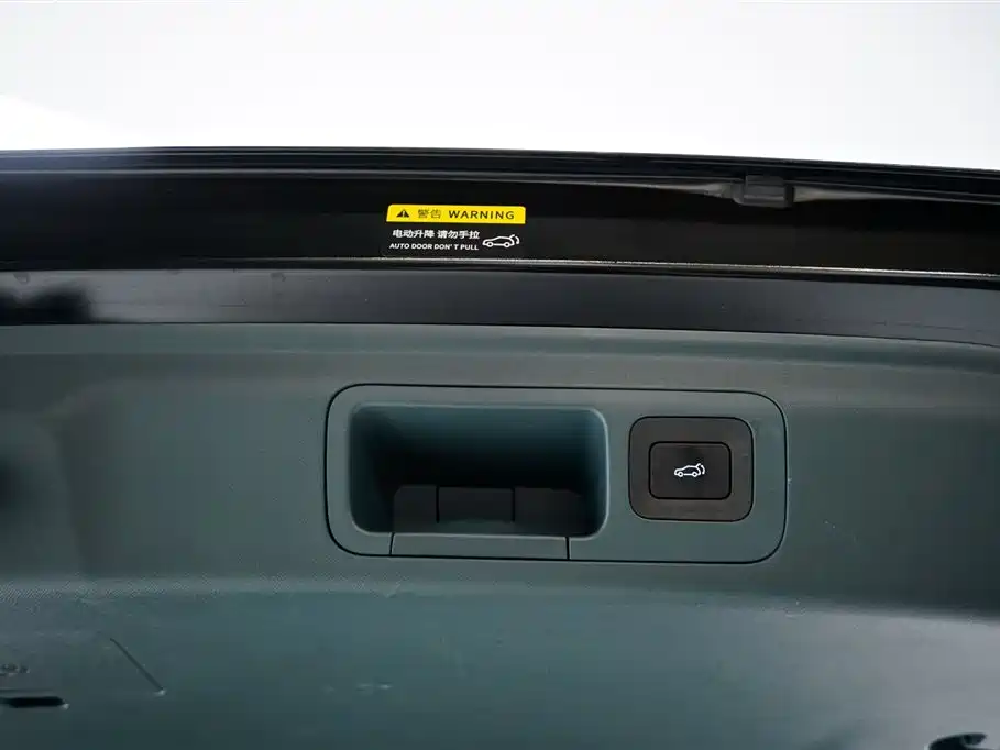 GAC Trumpchi GAC Trumpchi E8 New Energy 2024 Model 150km MAX 2024 - thumbnail 11
