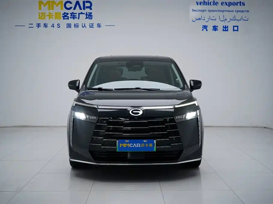 GAC Trumpchi GAC Trumpchi E8 New Energy 2024 Model 150km MAX 2024 - thumbnail 14
