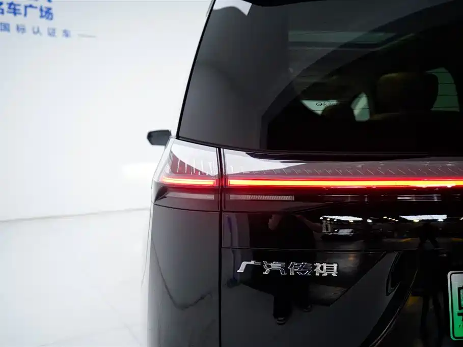 GAC Trumpchi GAC Trumpchi E8 New Energy 2024 Model 150km MAX 2024 - thumbnail 16