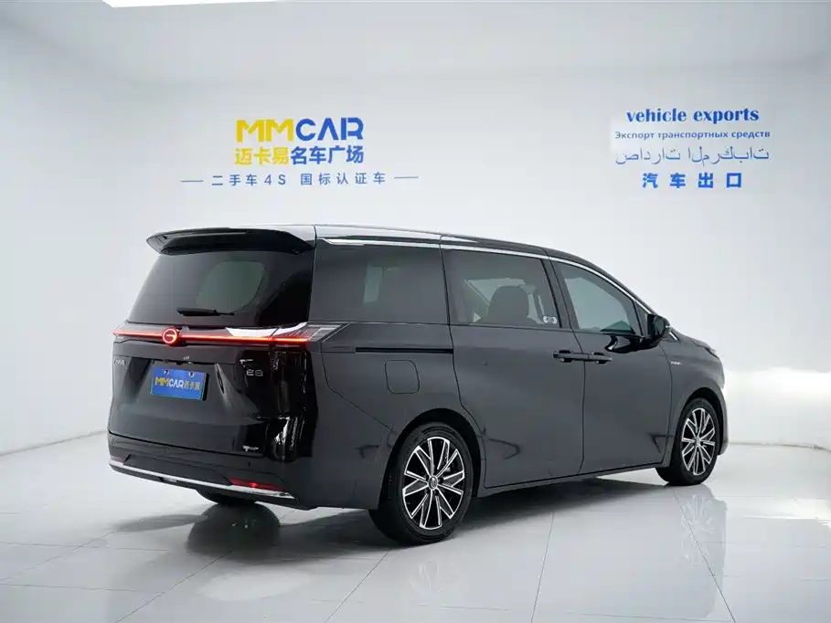 GAC Trumpchi GAC Trumpchi E8 New Energy 2024 Model 150km MAX 2024 - thumbnail 17