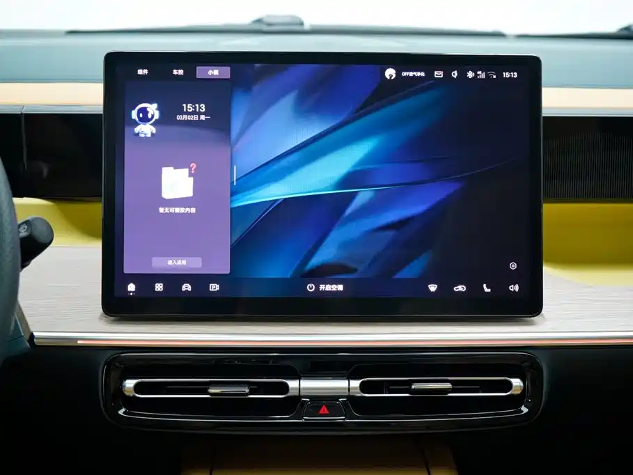 GAC Trumpchi GAC Trumpchi E8 New Energy 2024 Model 150km MAX 2024 - thumbnail 23