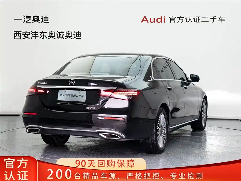 Mercedes-Benz Mercedes-Benz E-Class 2022 E 300 L Fashion Edition 2021 - thumbnail 4