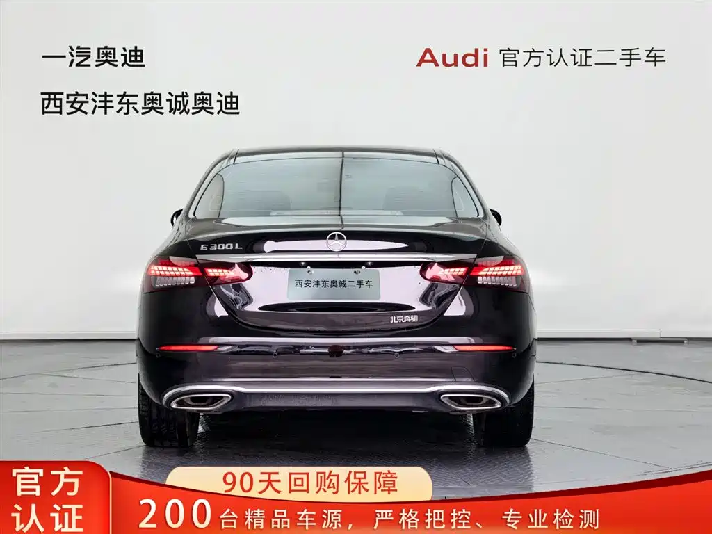 Mercedes-Benz Mercedes-Benz E-Class 2022 E 300 L Fashion Edition 2021 - thumbnail 5