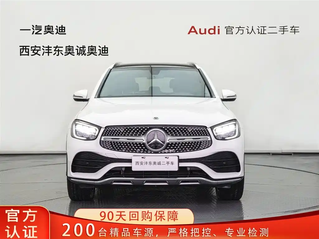 Mercedes-Benz Mercedes-Benz GLC 2022 Facelift GLC 300 L 4MATIC Dynamic Model Premium Edition 2023 - thumbnail 2