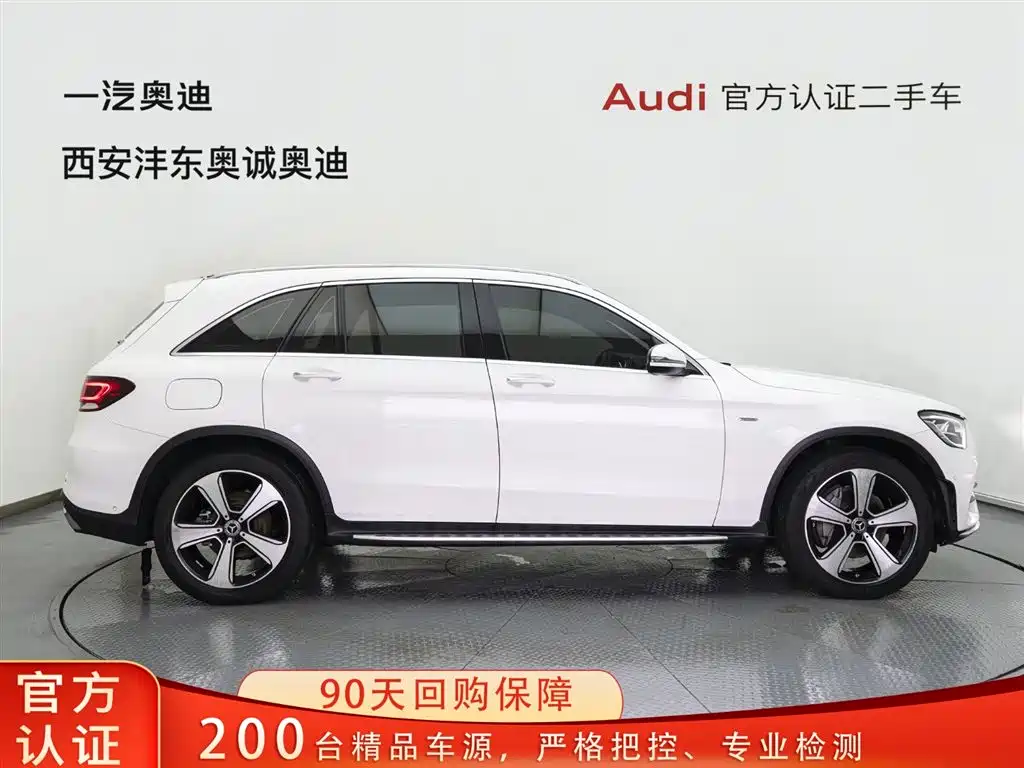 Mercedes-Benz Mercedes-Benz GLC 2022 Facelift GLC 300 L 4MATIC Dynamic Model Premium Edition 2023 - thumbnail 3