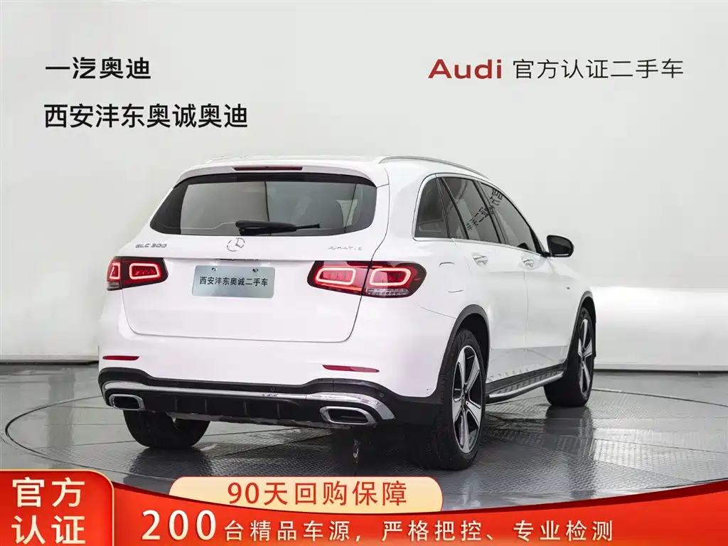 Mercedes-Benz Mercedes-Benz GLC 2022 Facelift GLC 300 L 4MATIC Dynamic Model Premium Edition 2023 - thumbnail 4