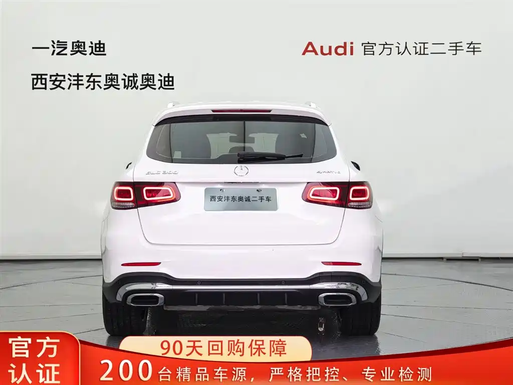 Mercedes-Benz Mercedes-Benz GLC 2022 Facelift GLC 300 L 4MATIC Dynamic Model Premium Edition 2023 - thumbnail 5