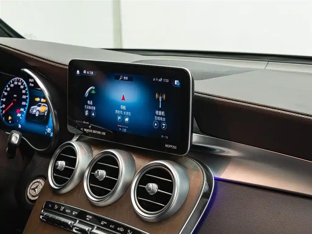 Mercedes-Benz Mercedes-Benz GLC 2022 Facelift GLC 300 L 4MATIC Dynamic Model Premium Edition 2023 - thumbnail 15