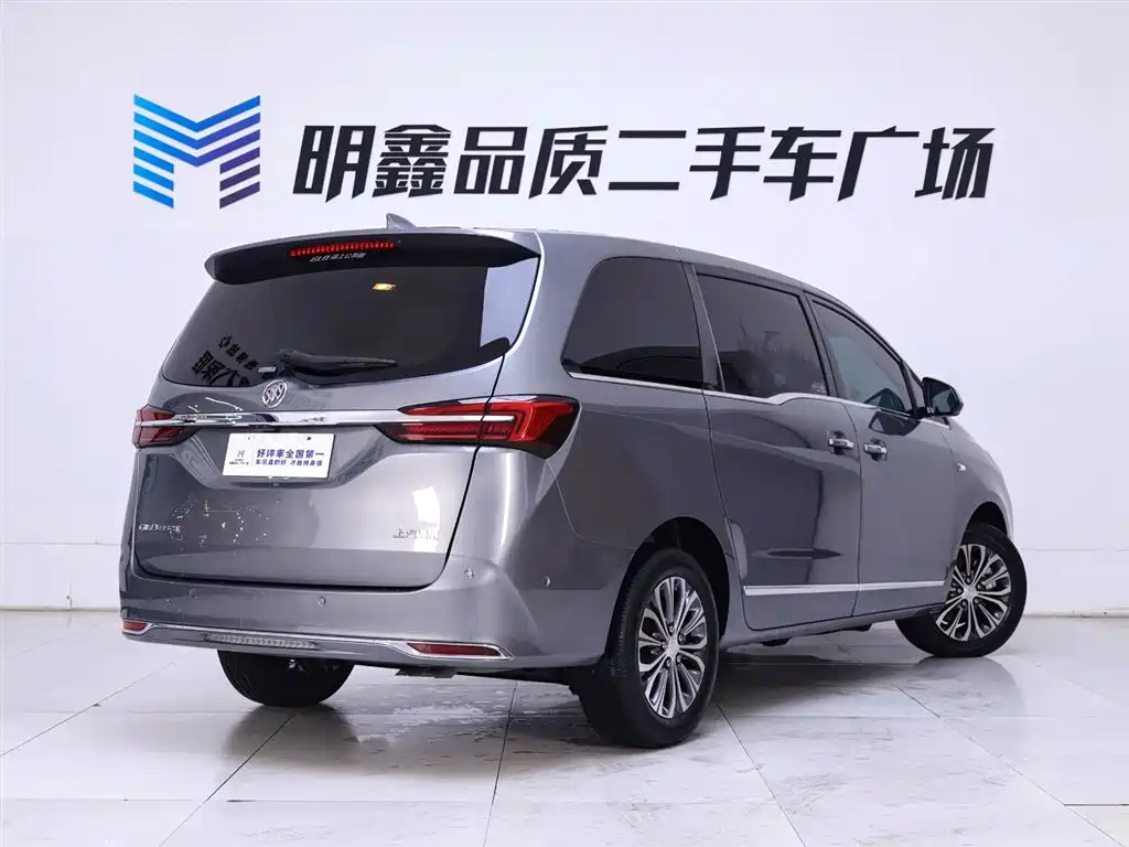 Buick Buick GL8 2021 Land Business Class 652T Intelligent Luxury Edition 2021 - thumbnail 7