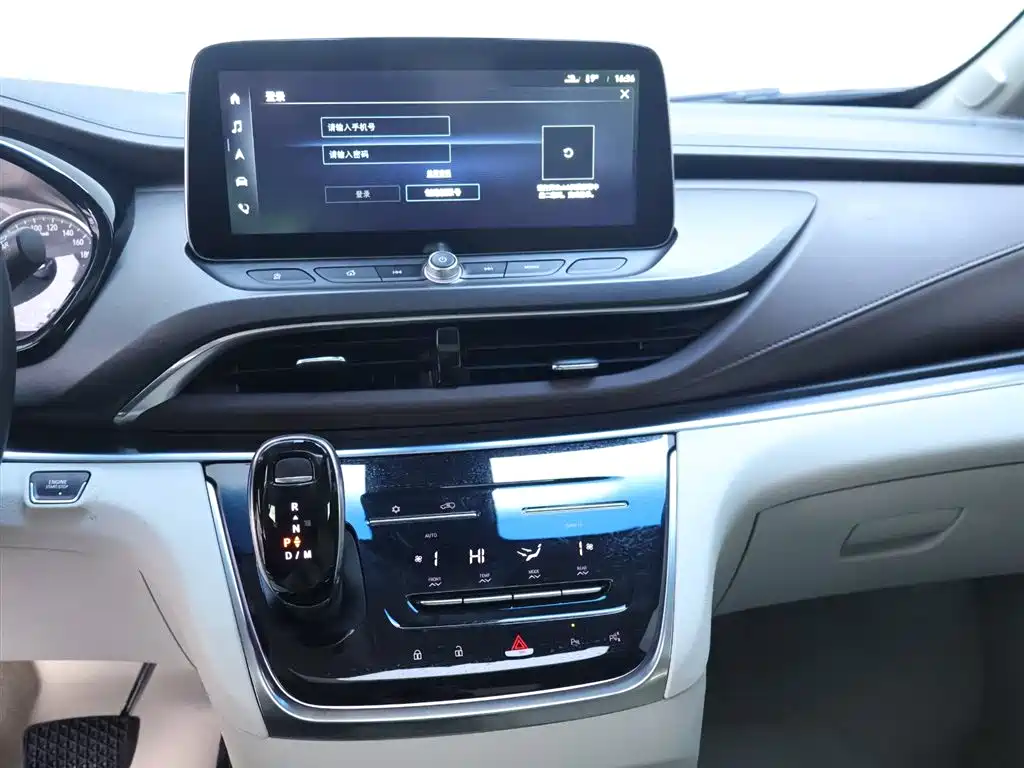 Buick Buick GL8 2021 Land Business Class 652T Intelligent Luxury Edition 2021 - thumbnail 10
