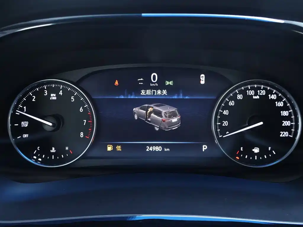 Buick Buick GL8 2021 Land Business Class 652T Intelligent Luxury Edition 2021 - thumbnail 15