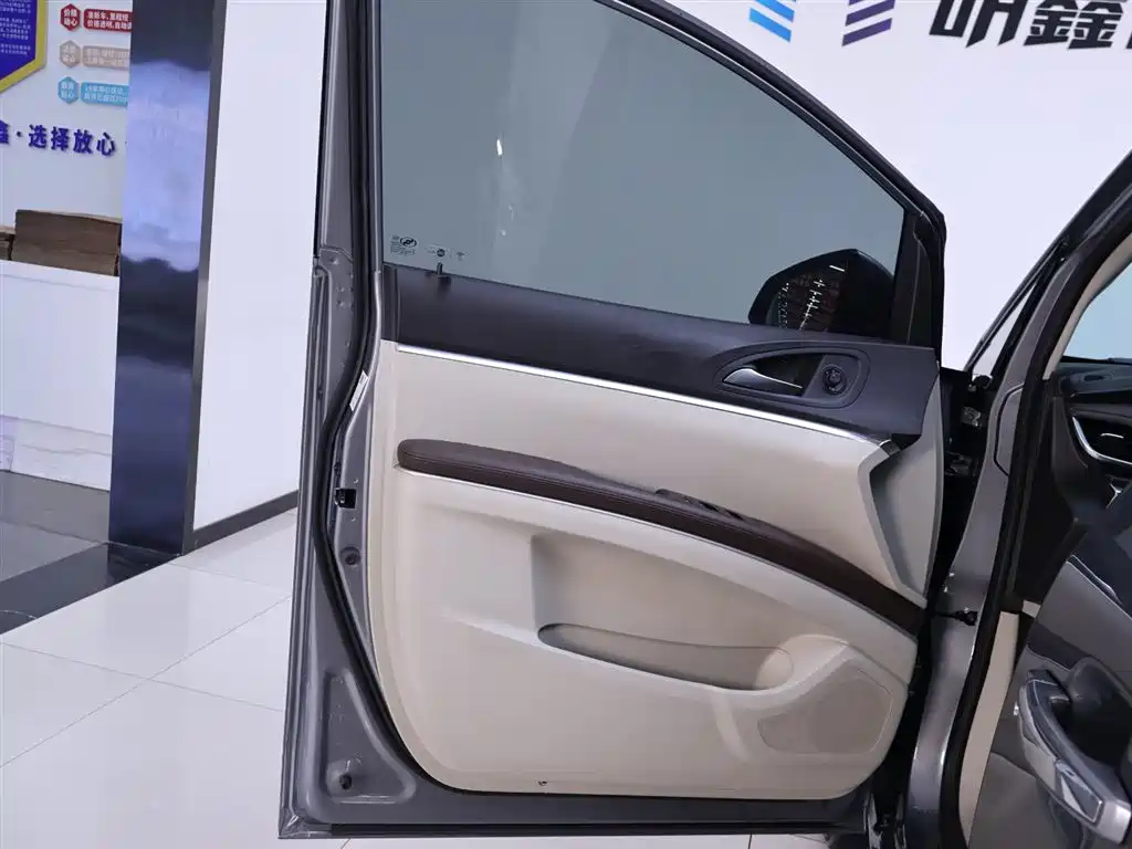 Buick Buick GL8 2021 Land Business Class 652T Intelligent Luxury Edition 2021 - thumbnail 18