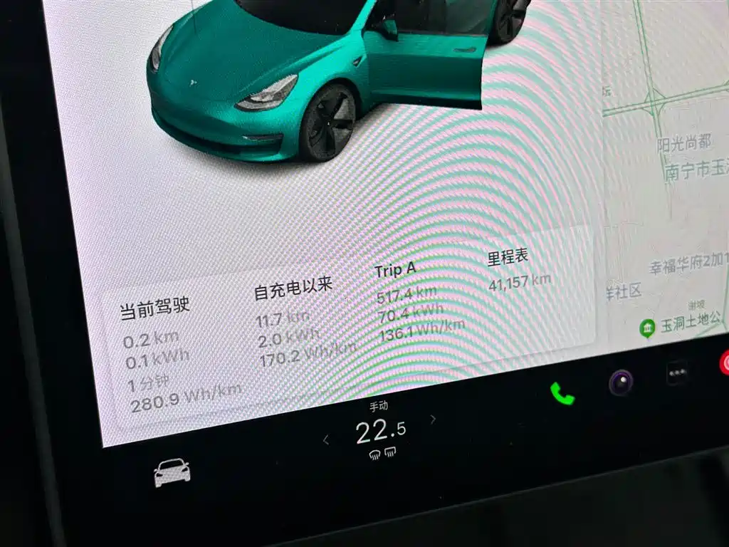 Tesla Model 3 Standard Range Rear-Wheel Drive Plus 2021 2021 - thumbnail 14