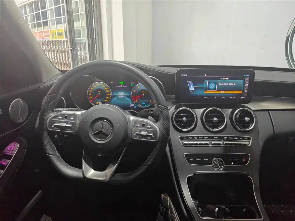 Mercedes-Benz Mercedes-Benz C-Class 2021 C 260 L Sport Starlight Premium Edition 2021 - thumbnail 16
