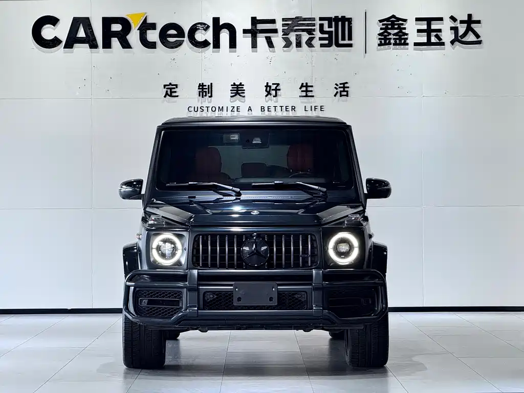 Mercedes-Benz Mercedes-Benz G-Class AMG 2020 Model AMG G 63 US Specification 2023 - thumbnail 2