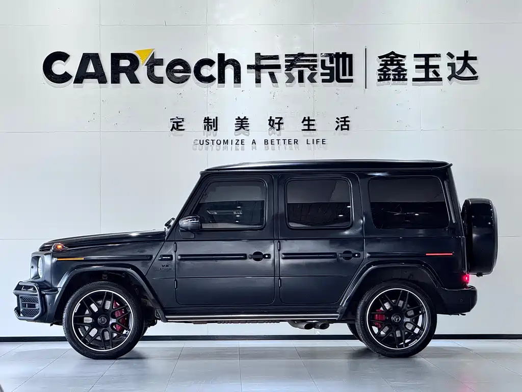 Mercedes-Benz Mercedes-Benz G-Class AMG 2020 Model AMG G 63 US Specification 2023 - thumbnail 4