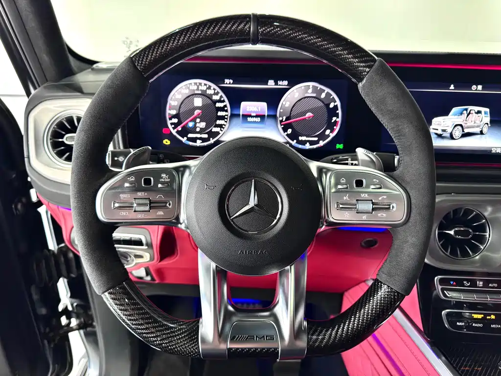 Mercedes-Benz Mercedes-Benz G-Class AMG 2020 Model AMG G 63 US Specification 2023 - thumbnail 25
